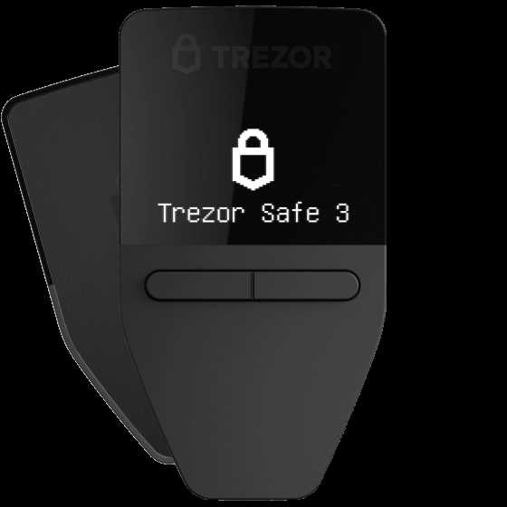 Materials needed for trezor